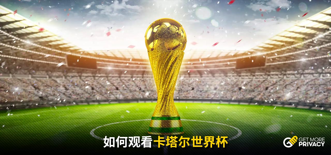 格列兹曼的